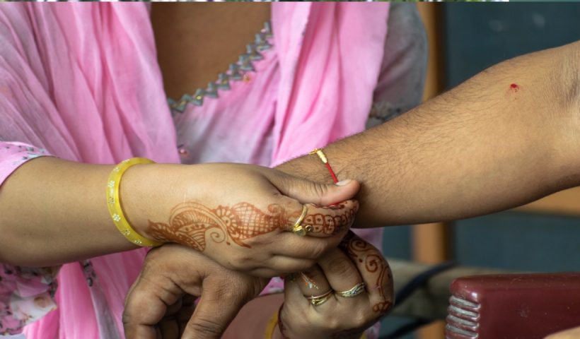 Rakshabandhan kya hai